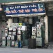 cửa hàng két sắt ở Vũng Tàu